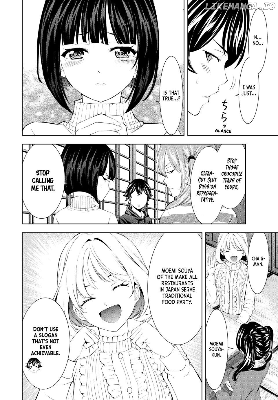Goddess Café Terrace Chapter 204 - page 8
