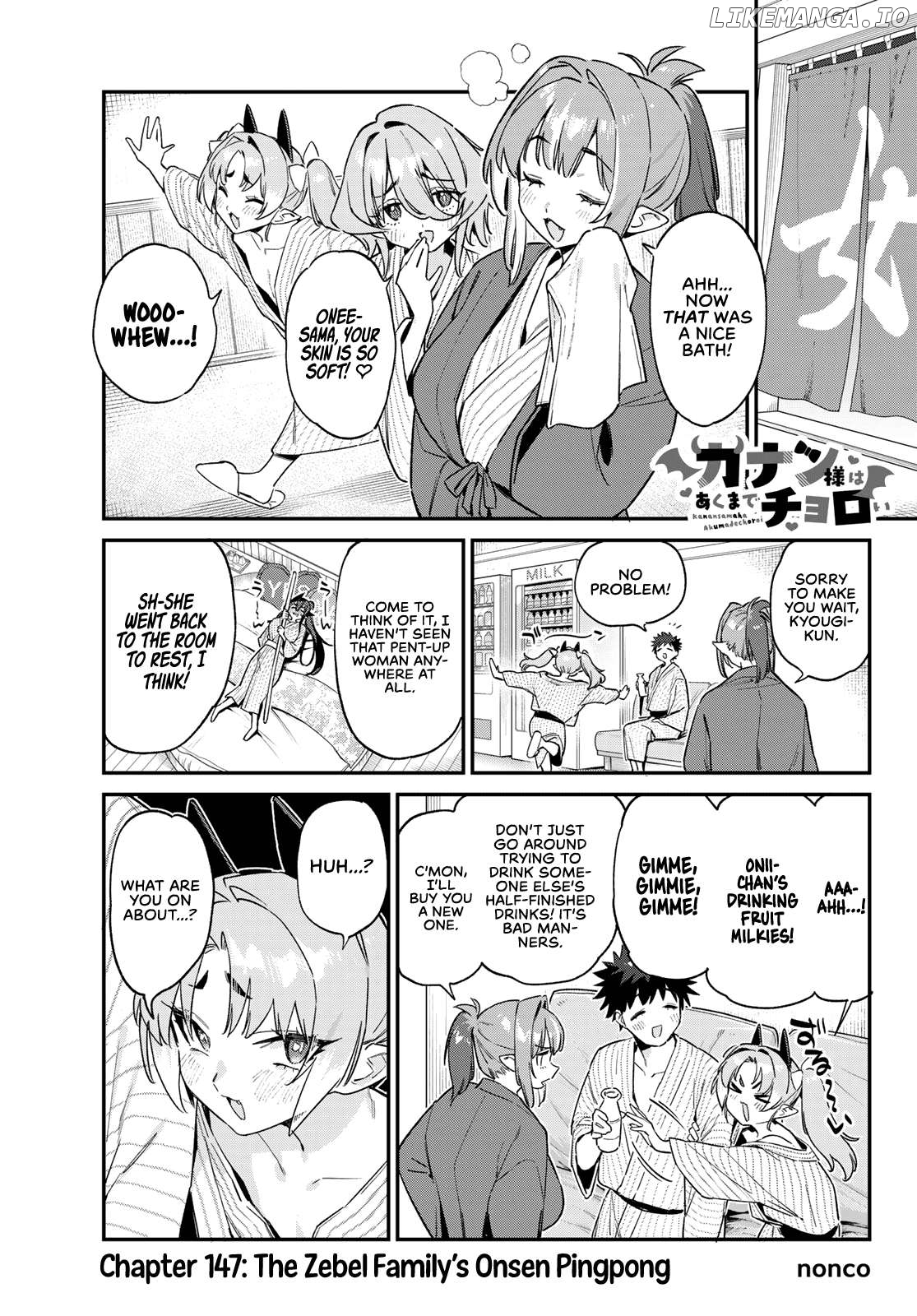 Kanan-Sama Is Easy As Hell! Chapter 147 - page 2