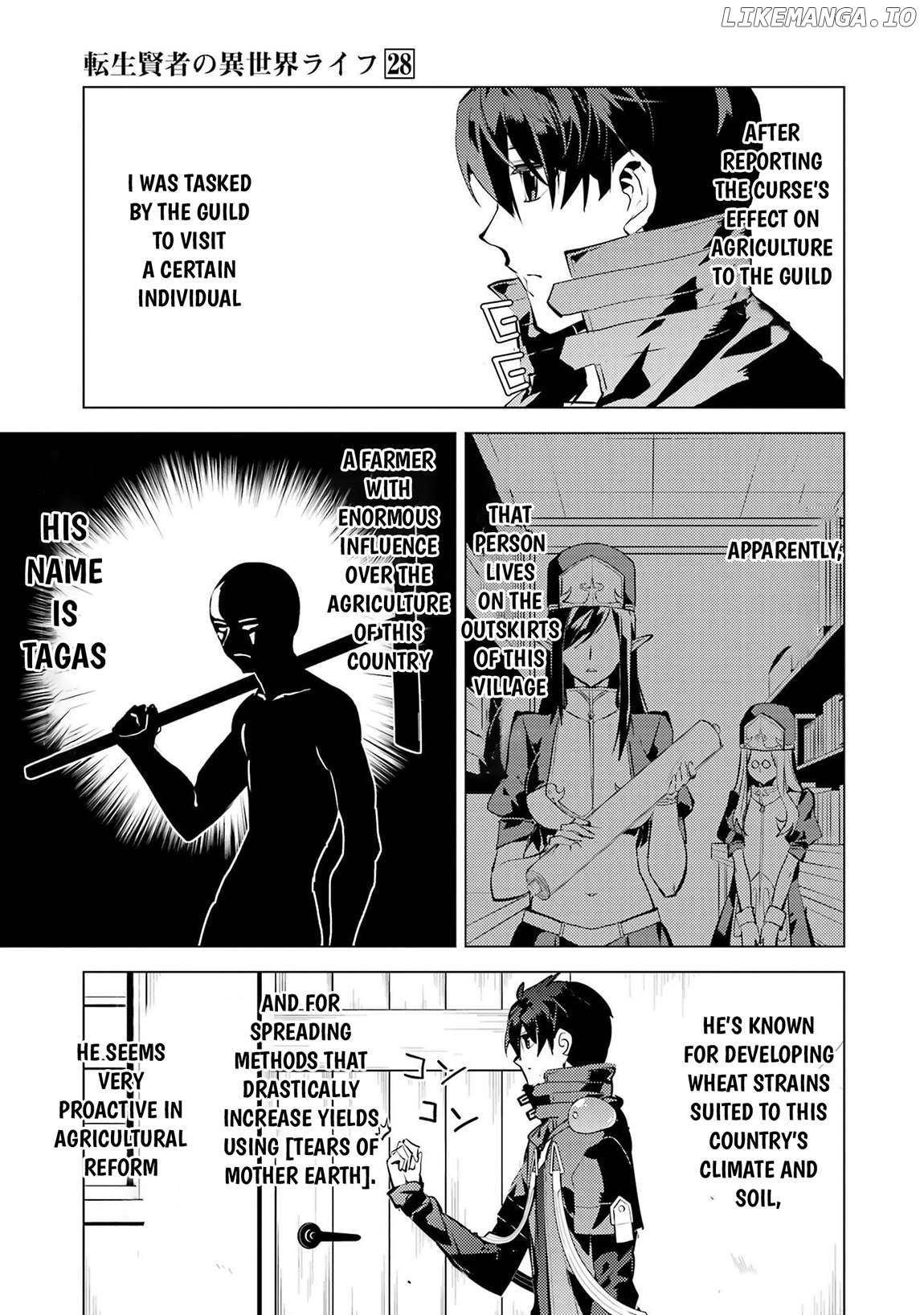 Tensei Kenja No Isekai Raifu ~Daini No Shokugyo Wo Ete, Sekai Saikyou Ni Narimashita~ Chapter 84.1 - page 20