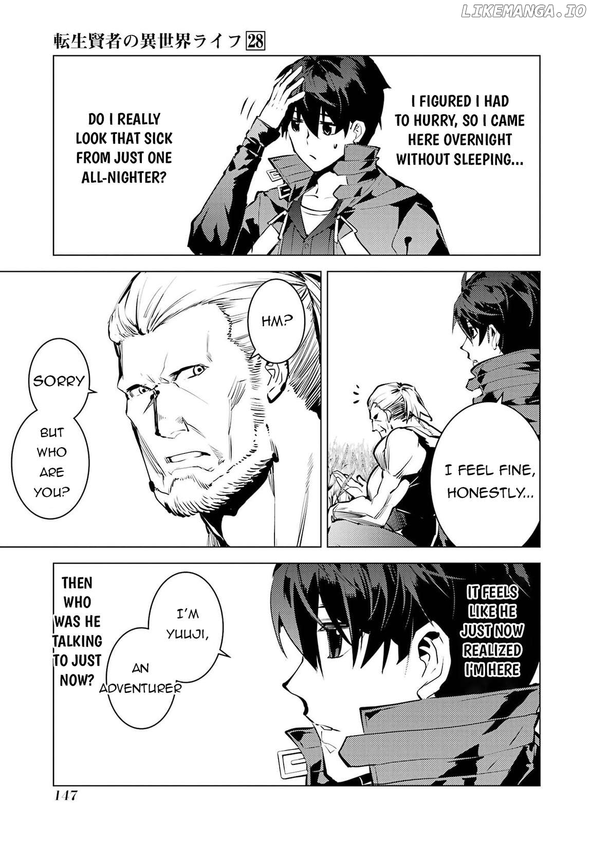 Tensei Kenja No Isekai Raifu ~Daini No Shokugyo Wo Ete, Sekai Saikyou Ni Narimashita~ Chapter 84.1 - page 26