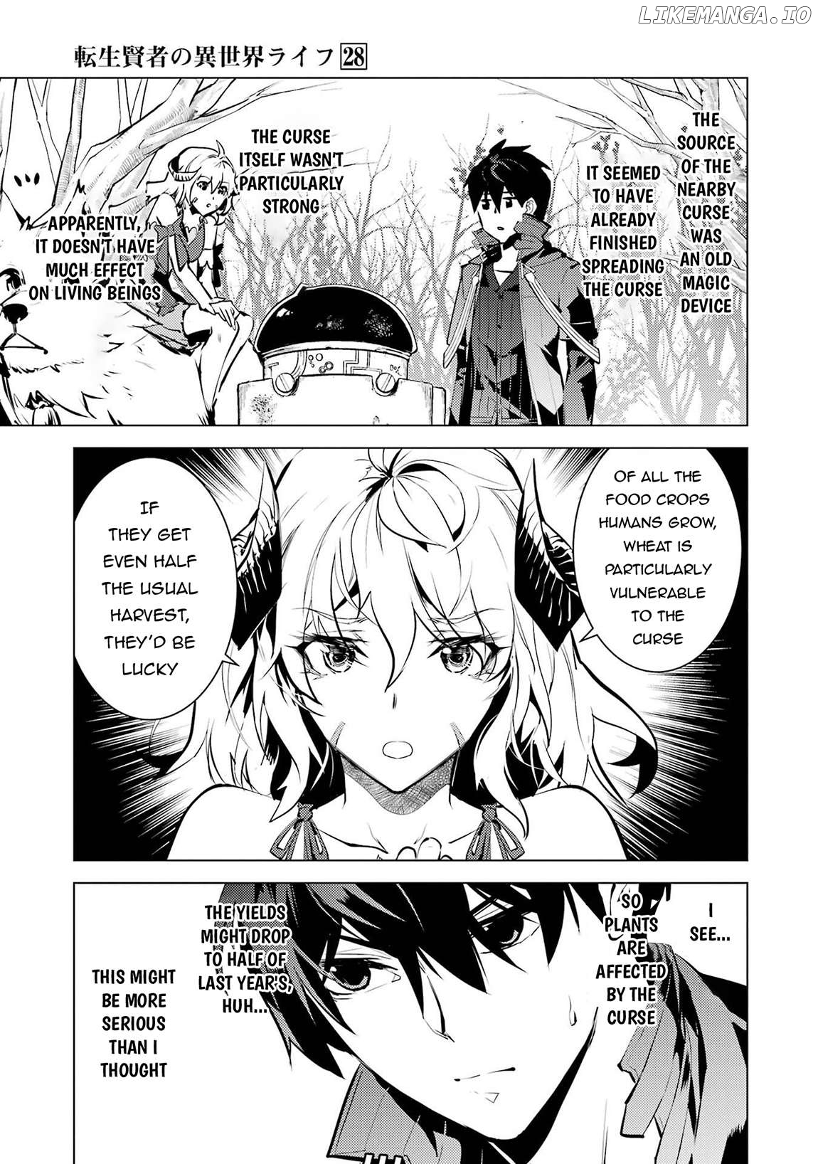 Tensei Kenja No Isekai Raifu ~Daini No Shokugyo Wo Ete, Sekai Saikyou Ni Narimashita~ Chapter 84.1 - page 4