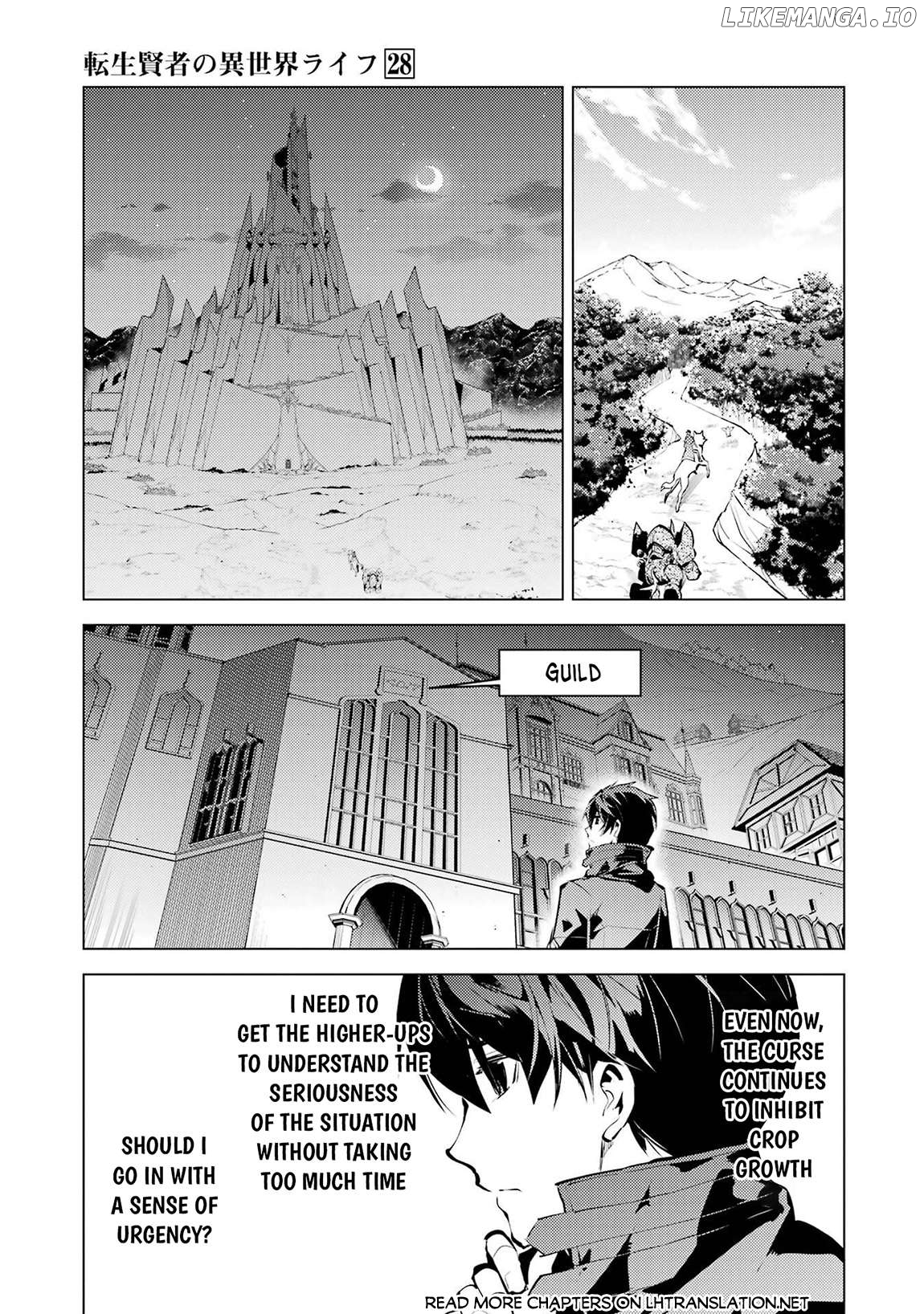 Tensei Kenja No Isekai Raifu ~Daini No Shokugyo Wo Ete, Sekai Saikyou Ni Narimashita~ Chapter 84.1 - page 8