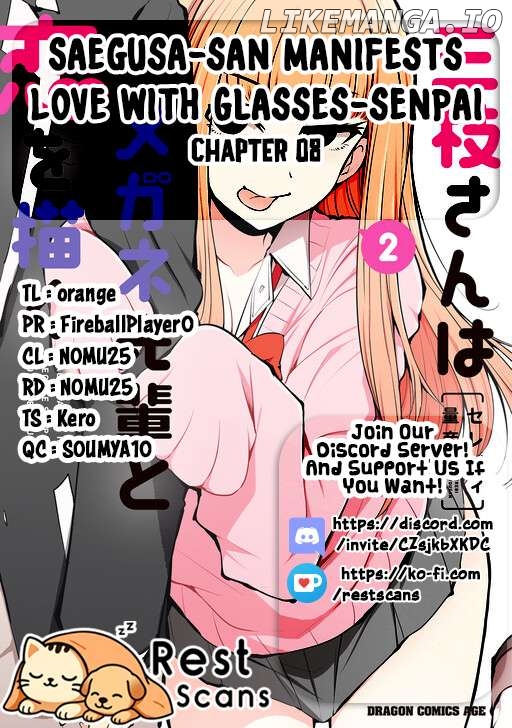 Saegusa-San Wa Megane-Senpai To Koi O Egaku Chapter 8 - page 21