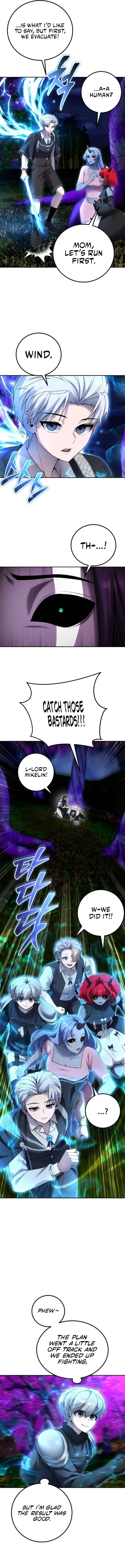 I Was More Overpowered Than the Hero, so I Hid My Power! Chapter 75 - page 11