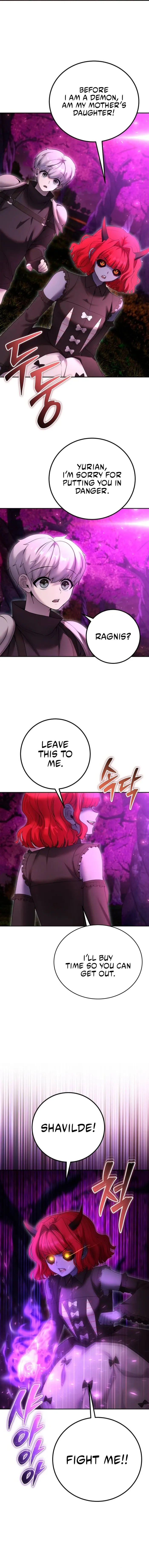 I Was More Overpowered Than the Hero, so I Hid My Power! Chapter 75 - page 16