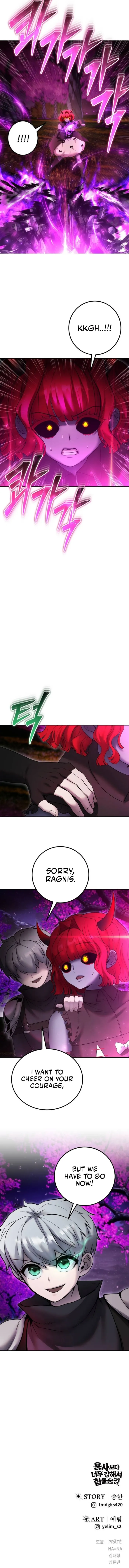 I Was More Overpowered Than the Hero, so I Hid My Power! Chapter 75 - page 18