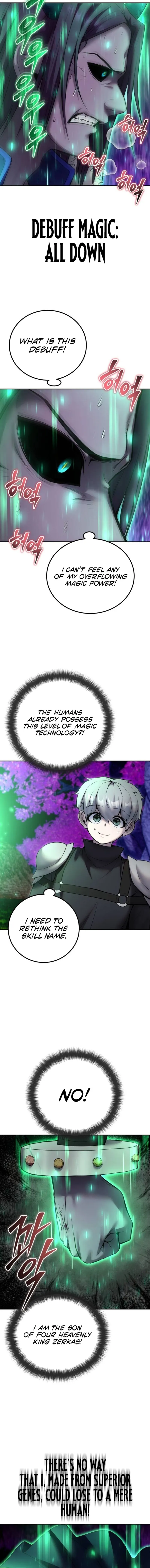 I Was More Overpowered Than the Hero, so I Hid My Power! Chapter 75 - page 6