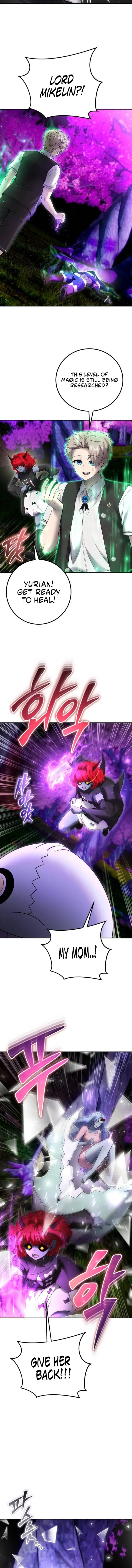 I Was More Overpowered Than the Hero, so I Hid My Power! Chapter 75 - page 8