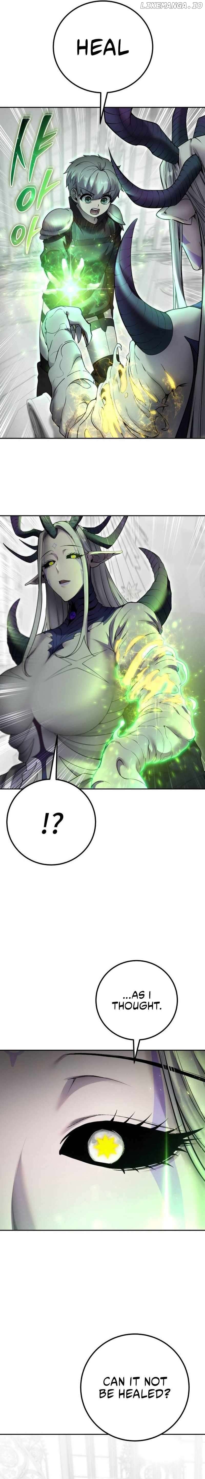 I Was More Overpowered Than the Hero, so I Hid My Power! Chapter 79 - page 2