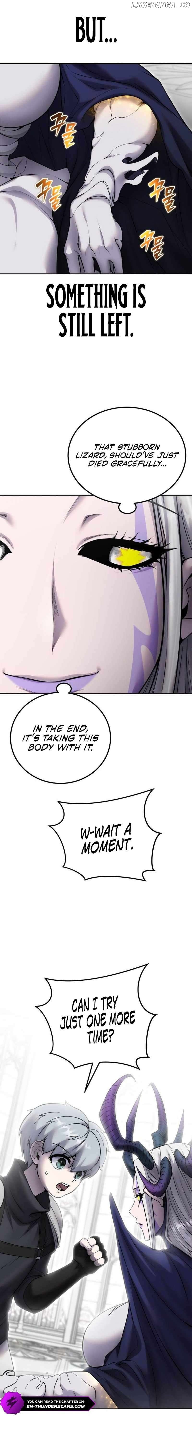 I Was More Overpowered Than the Hero, so I Hid My Power! Chapter 79 - page 4