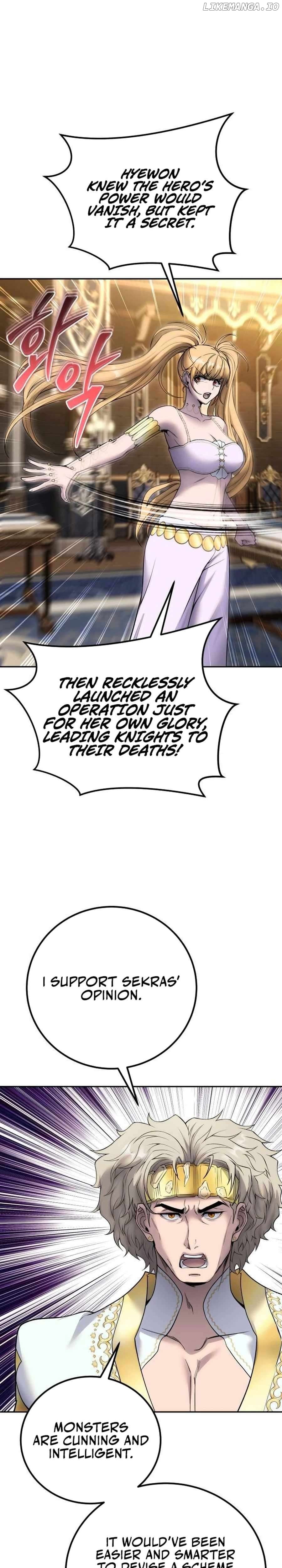 I Was More Overpowered Than the Hero, so I Hid My Power! Chapter 81 - page 19