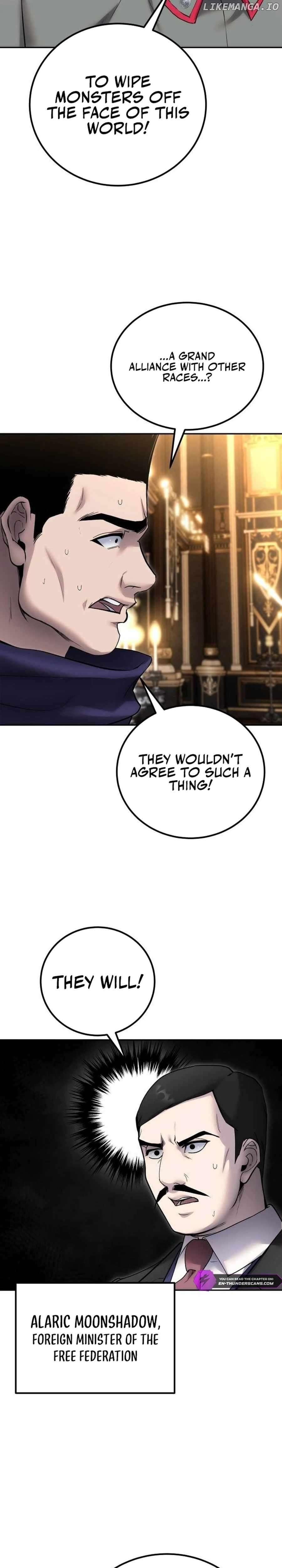 I Was More Overpowered Than the Hero, so I Hid My Power! Chapter 81 - page 30