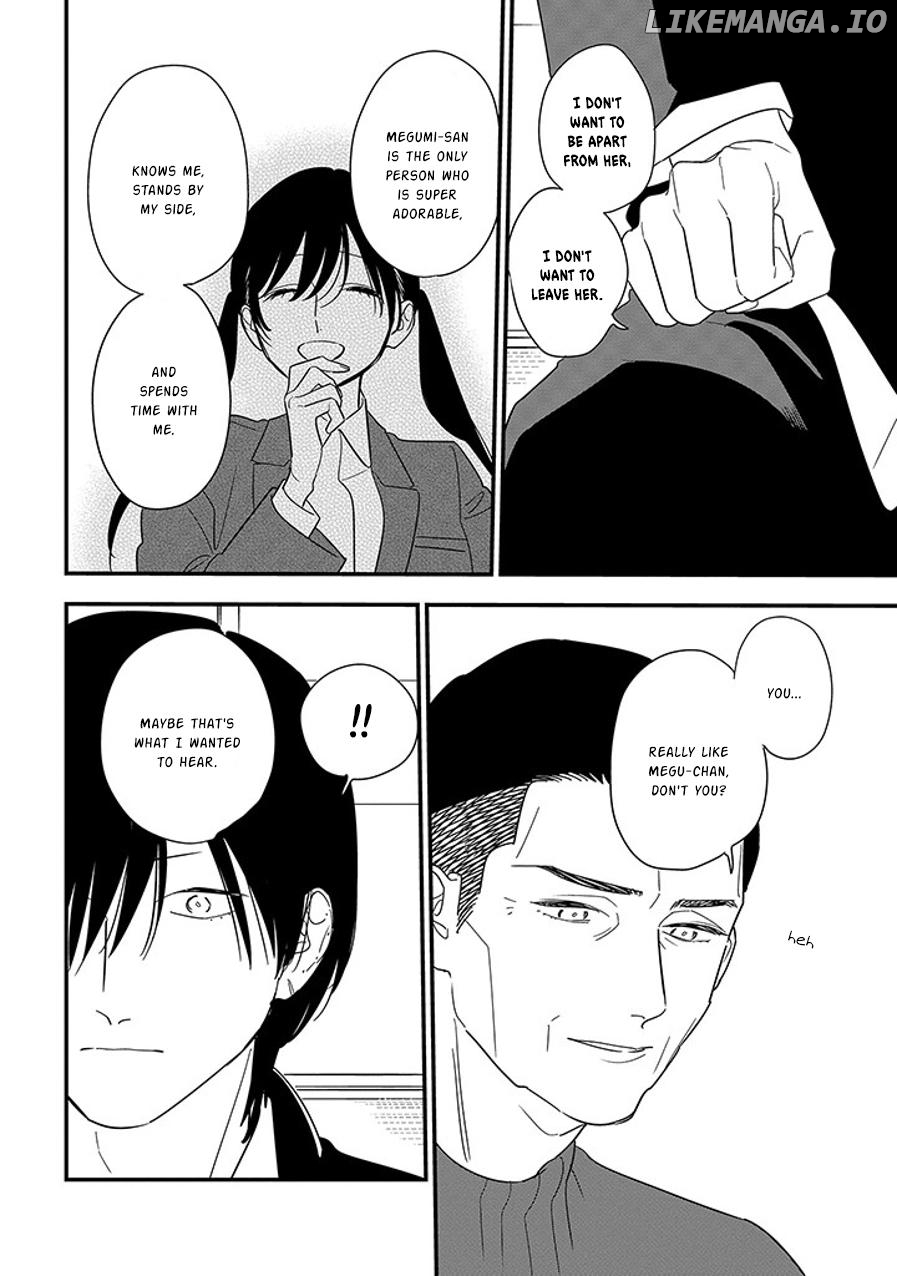Soushi Souai (Liberum) Chapter 99.1 - page 12
