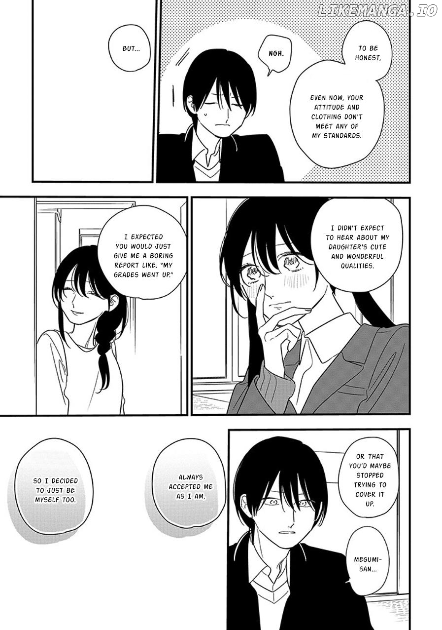 Soushi Souai (Liberum) Chapter 99.1 - page 13