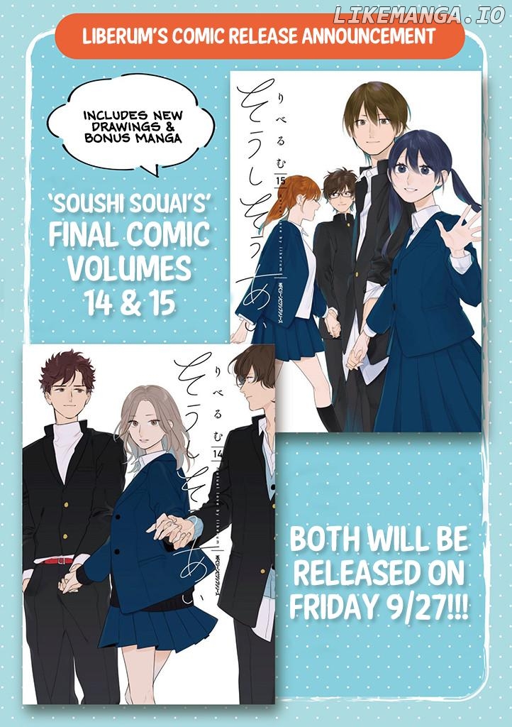 Soushi Souai (Liberum) Chapter 99.1 - page 14