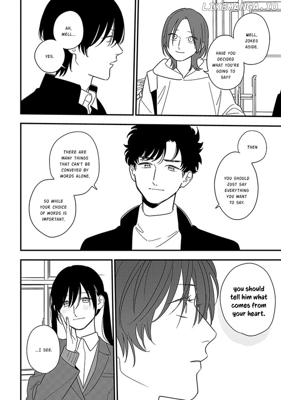 Soushi Souai (Liberum) Chapter 99.1 - page 4