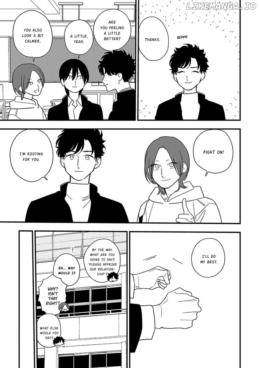 Soushi Souai (Liberum) Chapter 99.1 - page 5