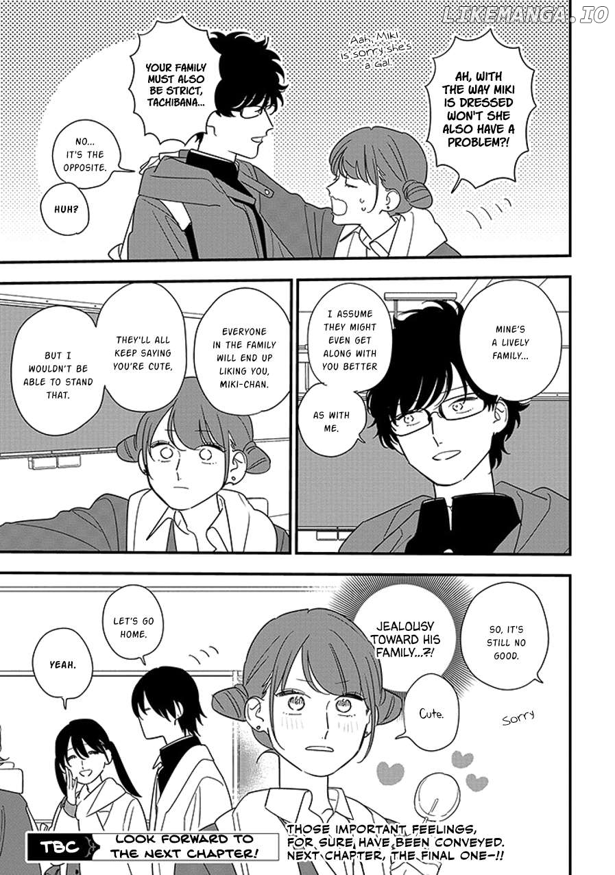 Soushi Souai (Liberum) Chapter 99.2 - page 10