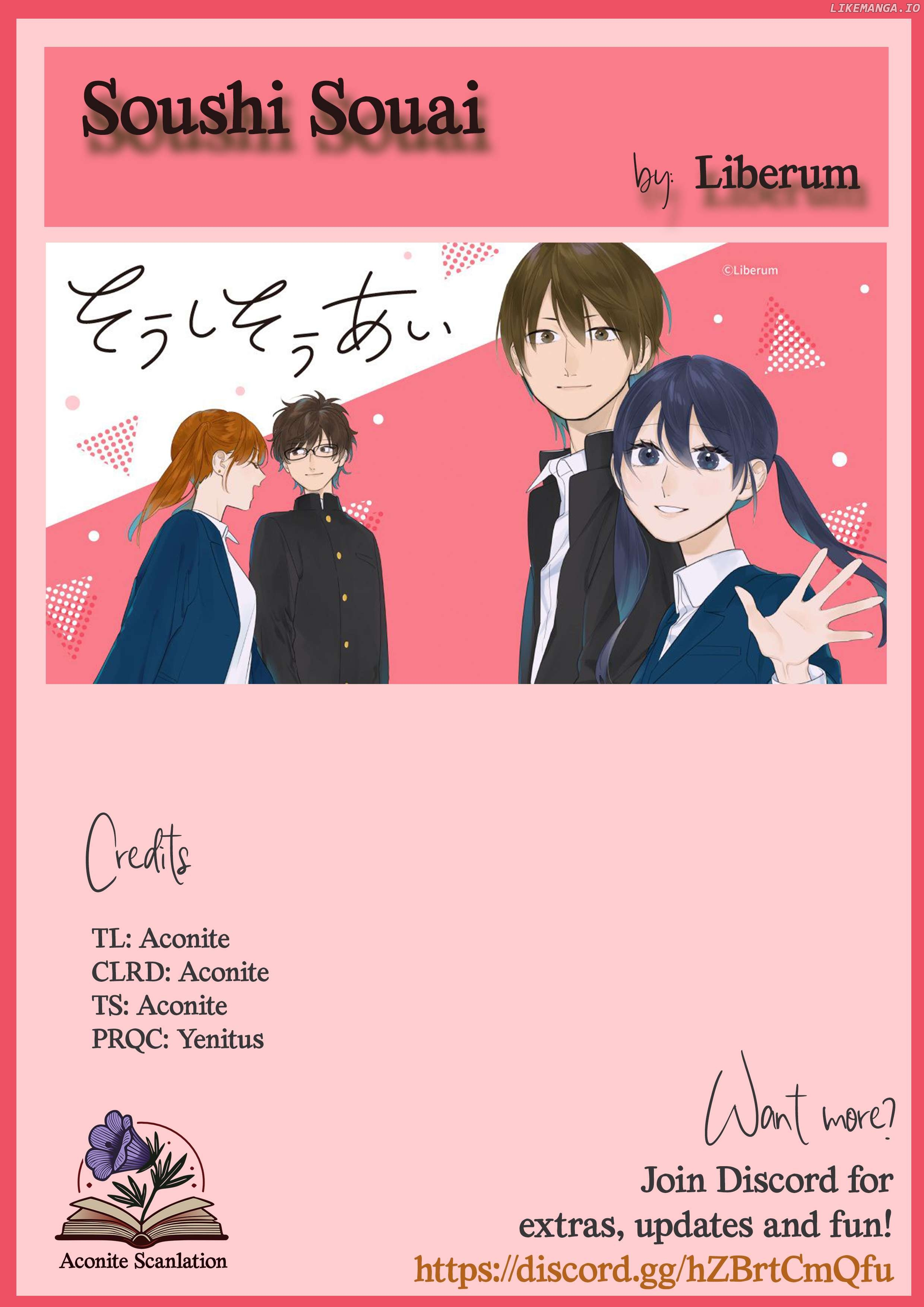 Soushi Souai (Liberum) Chapter 99.2 - page 12