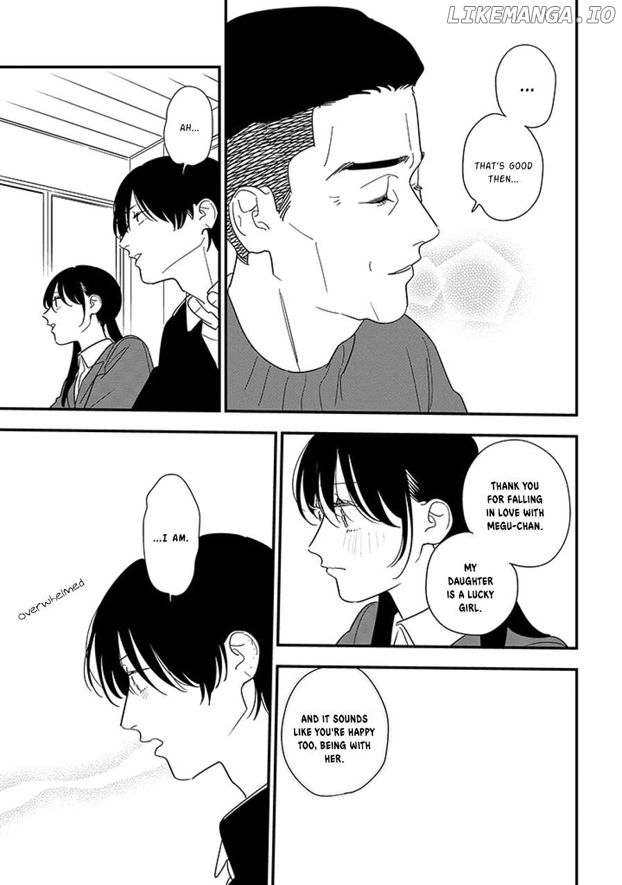 Soushi Souai (Liberum) Chapter 99.2 - page 2