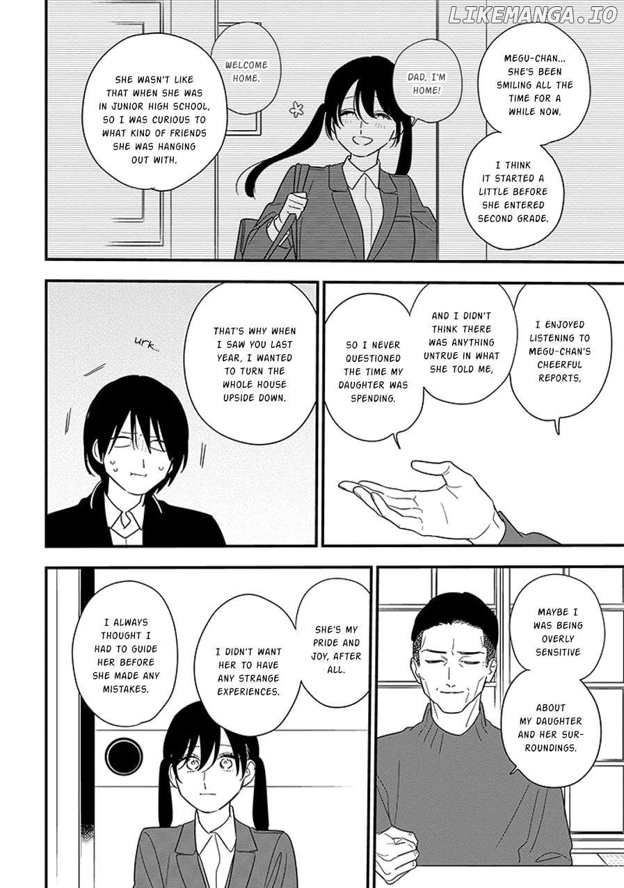 Soushi Souai (Liberum) Chapter 99.2 - page 3