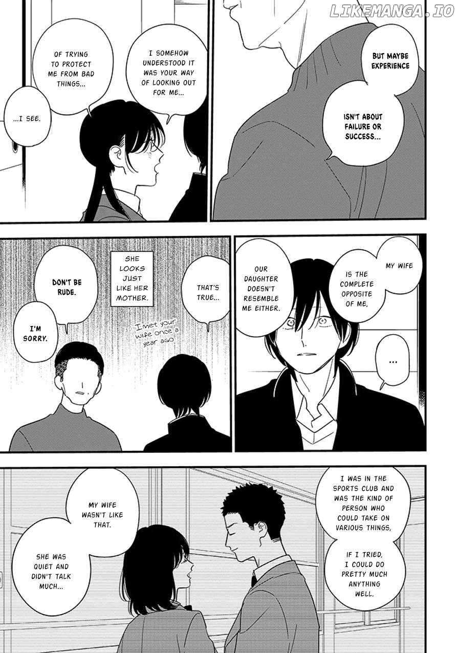 Soushi Souai (Liberum) Chapter 99.2 - page 4