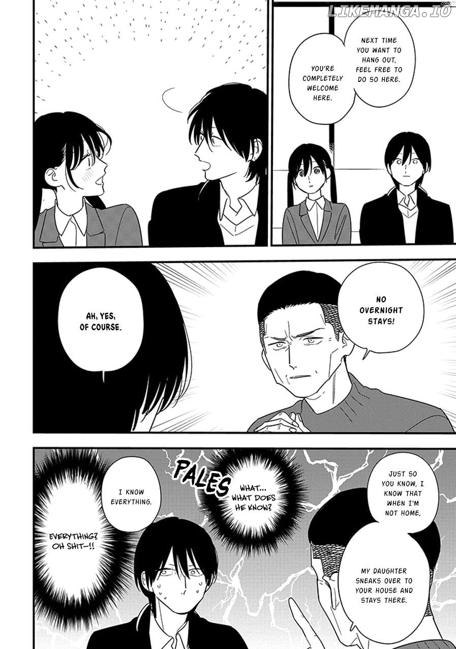 Soushi Souai (Liberum) Chapter 99.2 - page 7