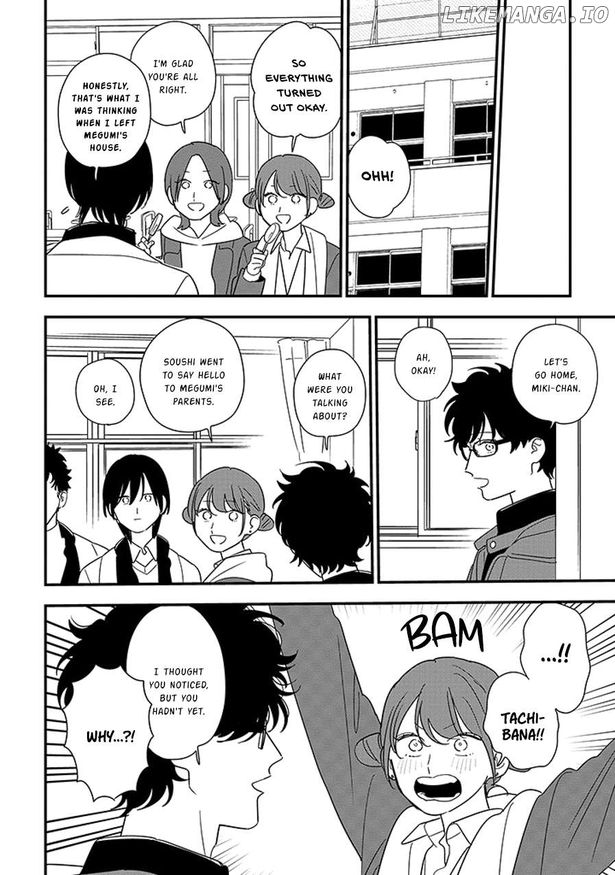Soushi Souai (Liberum) Chapter 99.2 - page 9