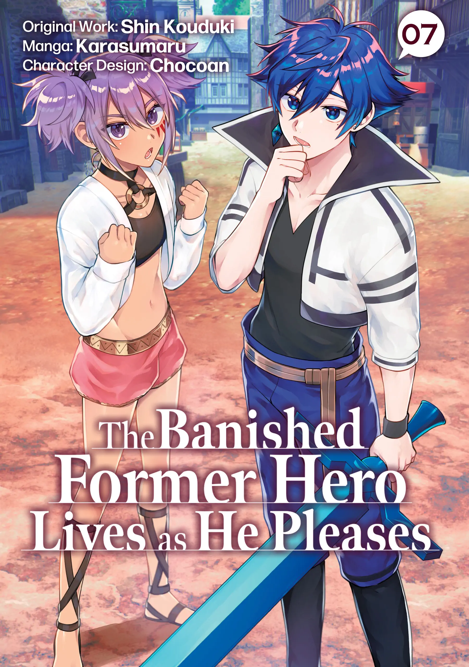 The Former Hero was Called as a Failure and Expelled From His Home, Decided to Live on His Own Chapter 29 - page 1