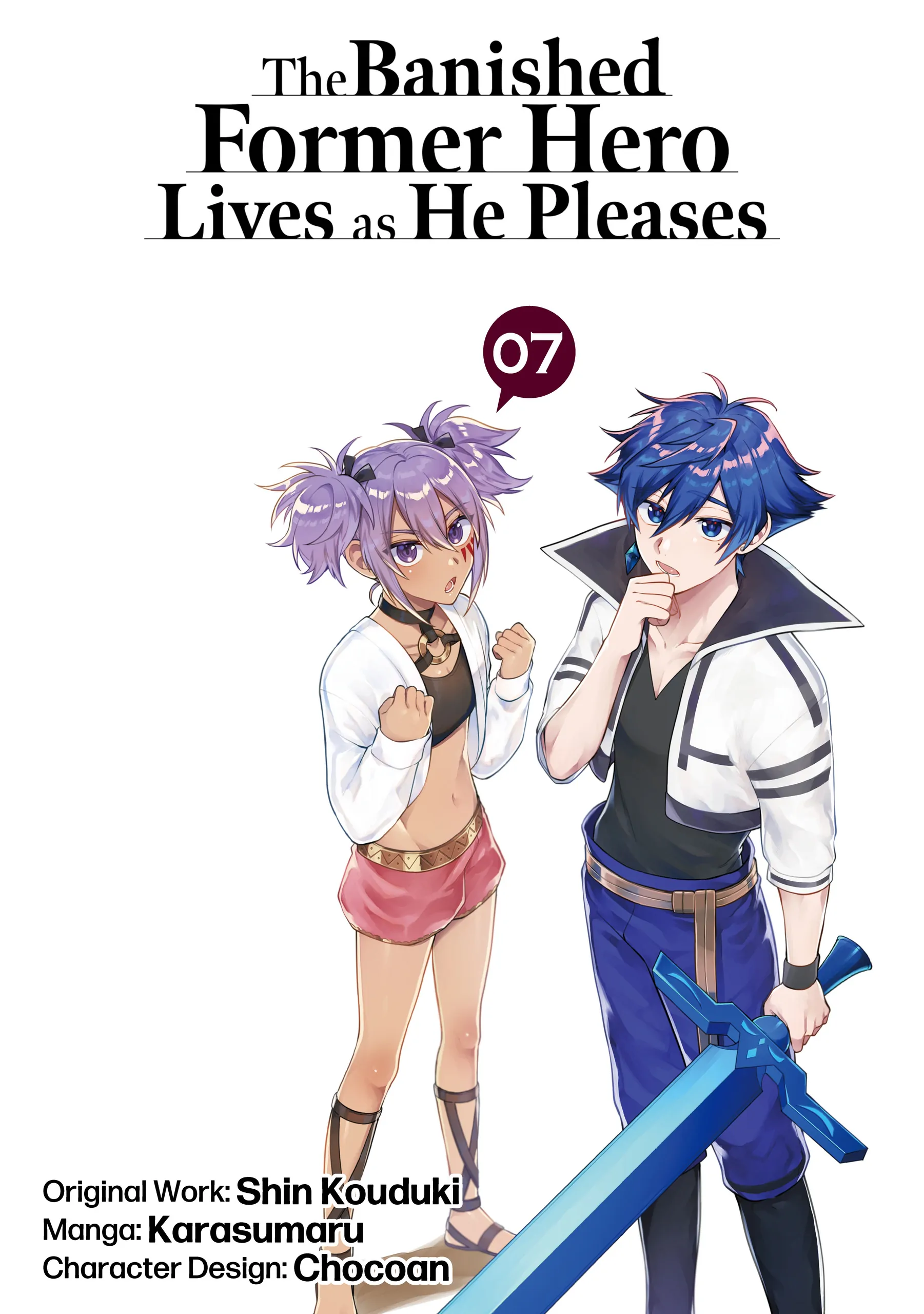 The Former Hero was Called as a Failure and Expelled From His Home, Decided to Live on His Own Chapter 29 - page 3