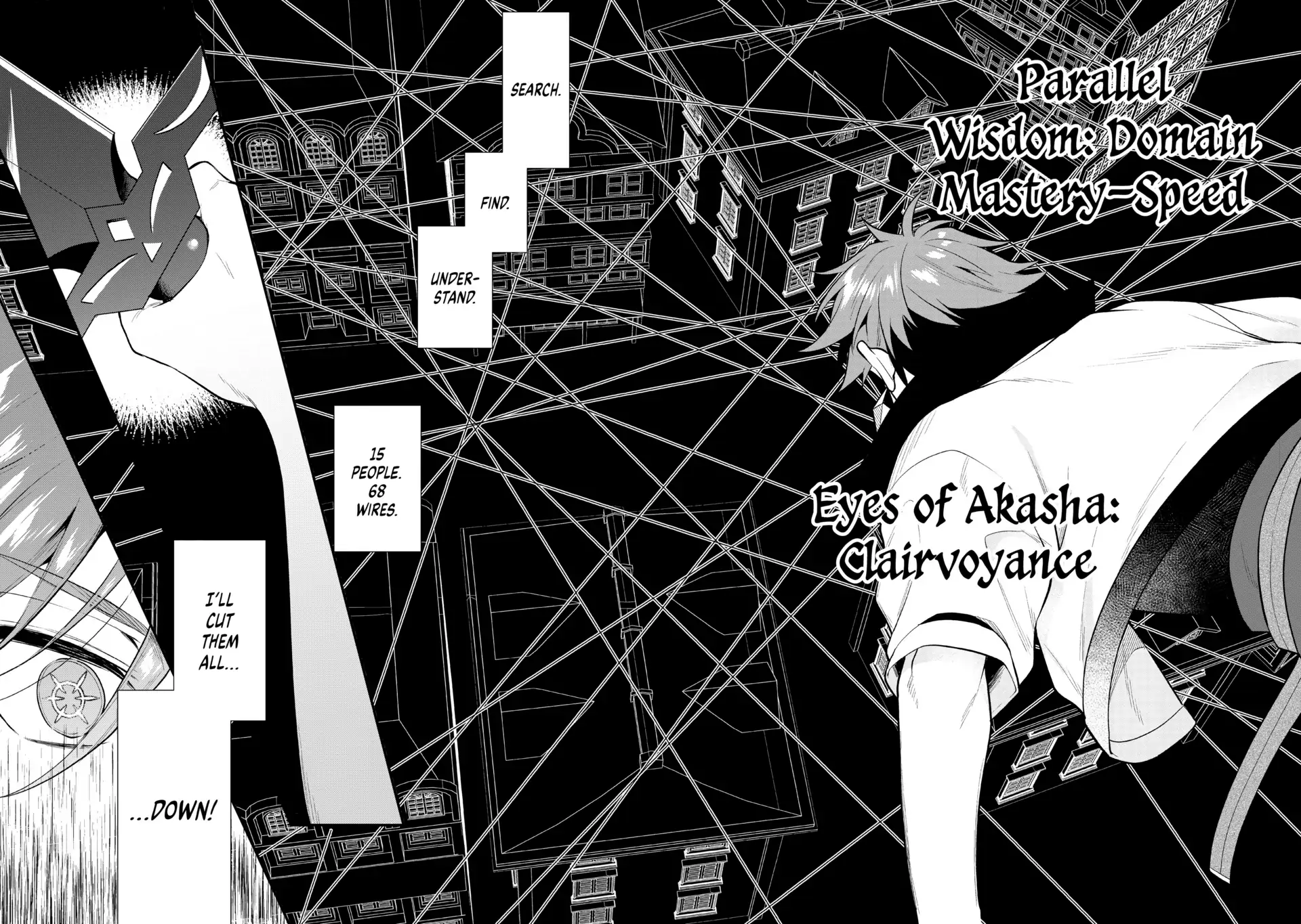 The Former Hero was Called as a Failure and Expelled From His Home, Decided to Live on His Own Chapter 31 - page 21