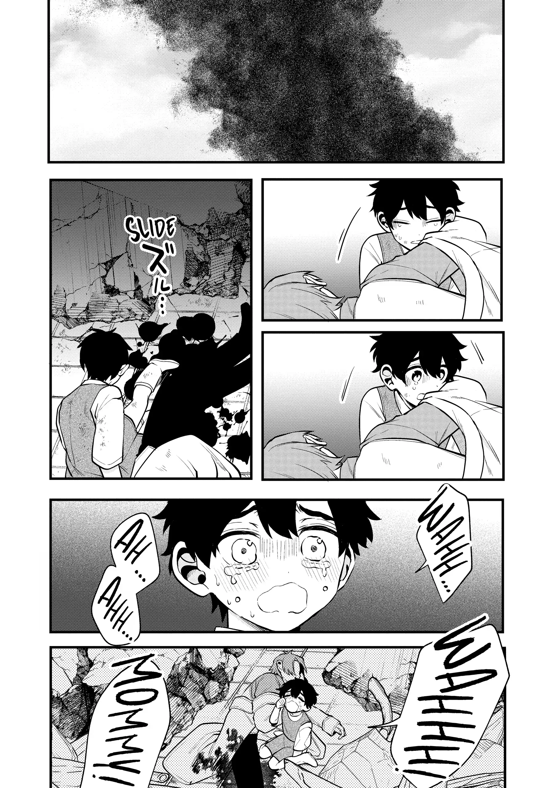 The Former Hero was Called as a Failure and Expelled From His Home, Decided to Live on His Own Chapter 31 - page 25
