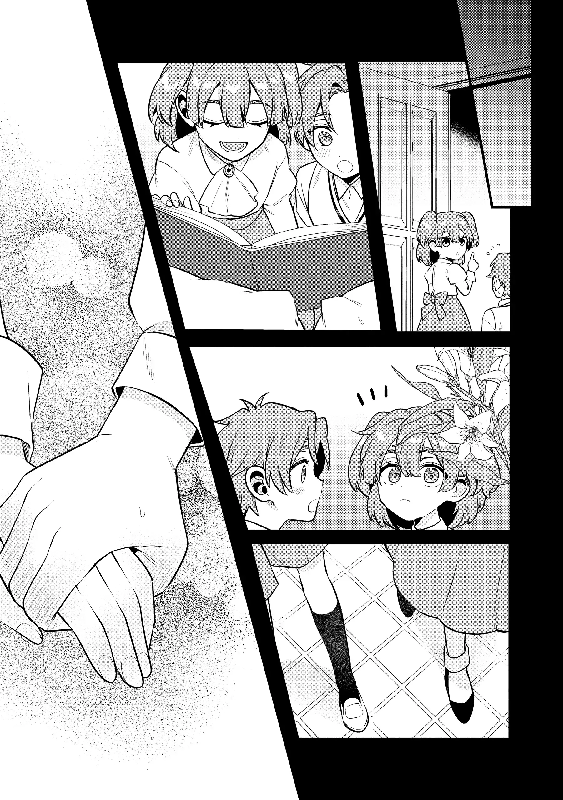 The Former Hero was Called as a Failure and Expelled From His Home, Decided to Live on His Own Chapter 31 - page 32