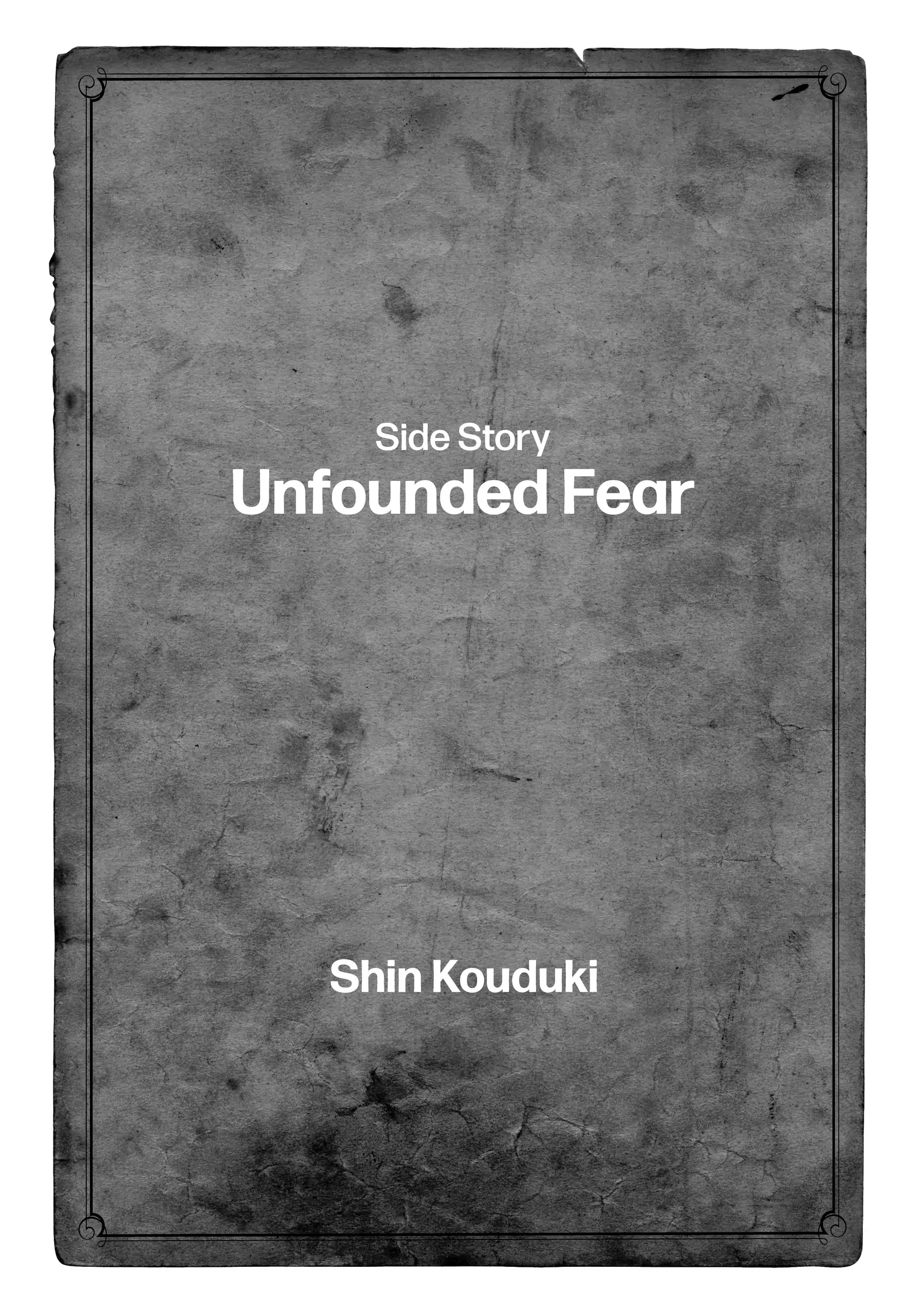 The Former Hero was Called as a Failure and Expelled From His Home, Decided to Live on His Own Chapter 32.6 - page 1