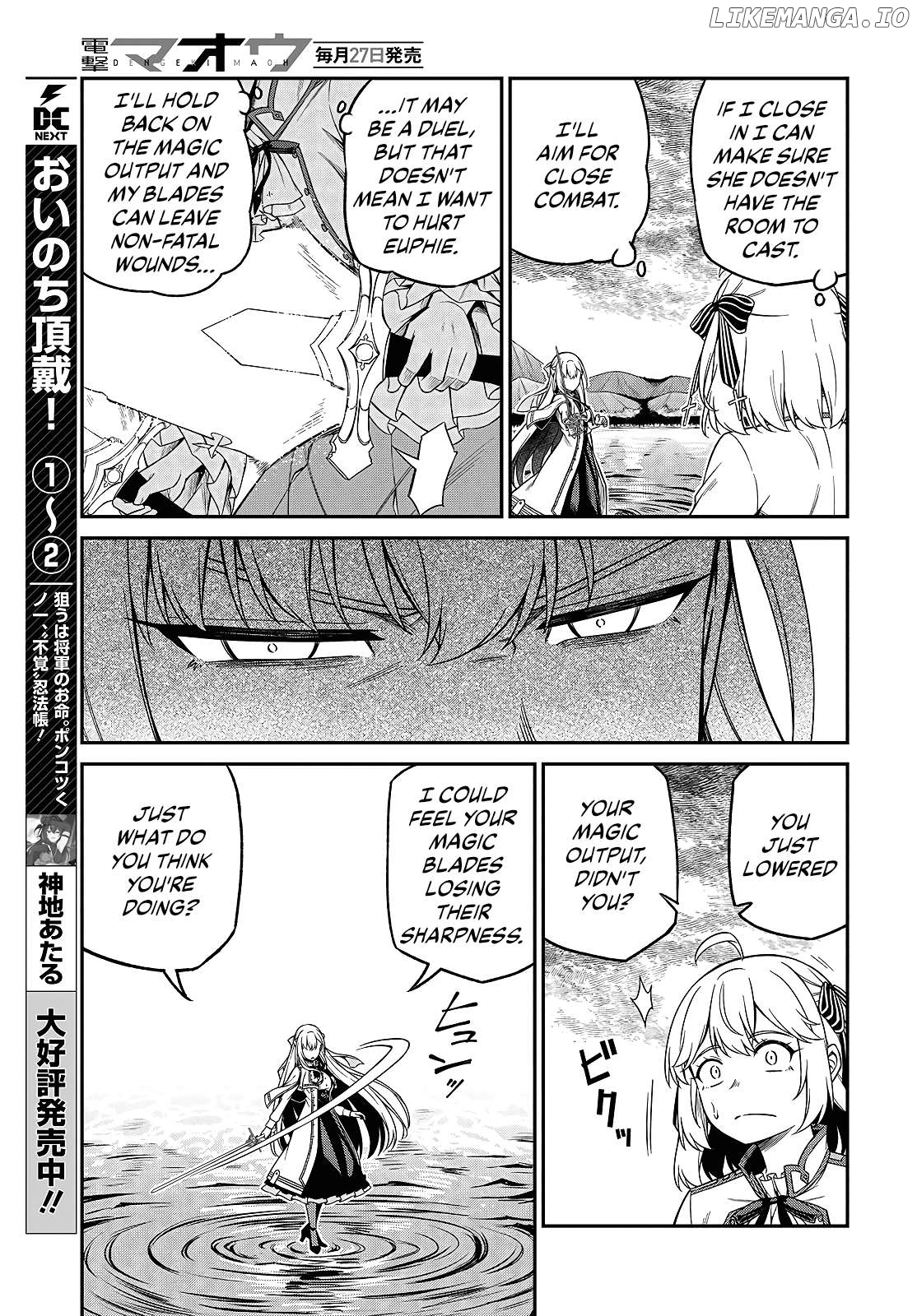 The Magical Revolution of the Reincarnated Princess and the Genius Young Lady Chapter 46 - page 13