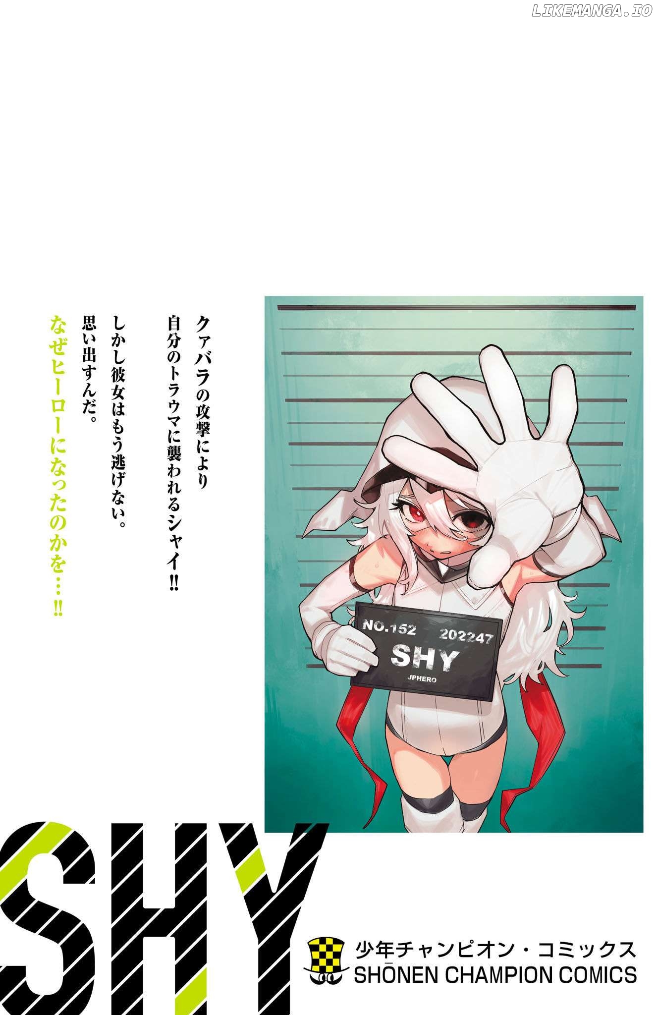 Shy - Manga Chapter 158 - page 25