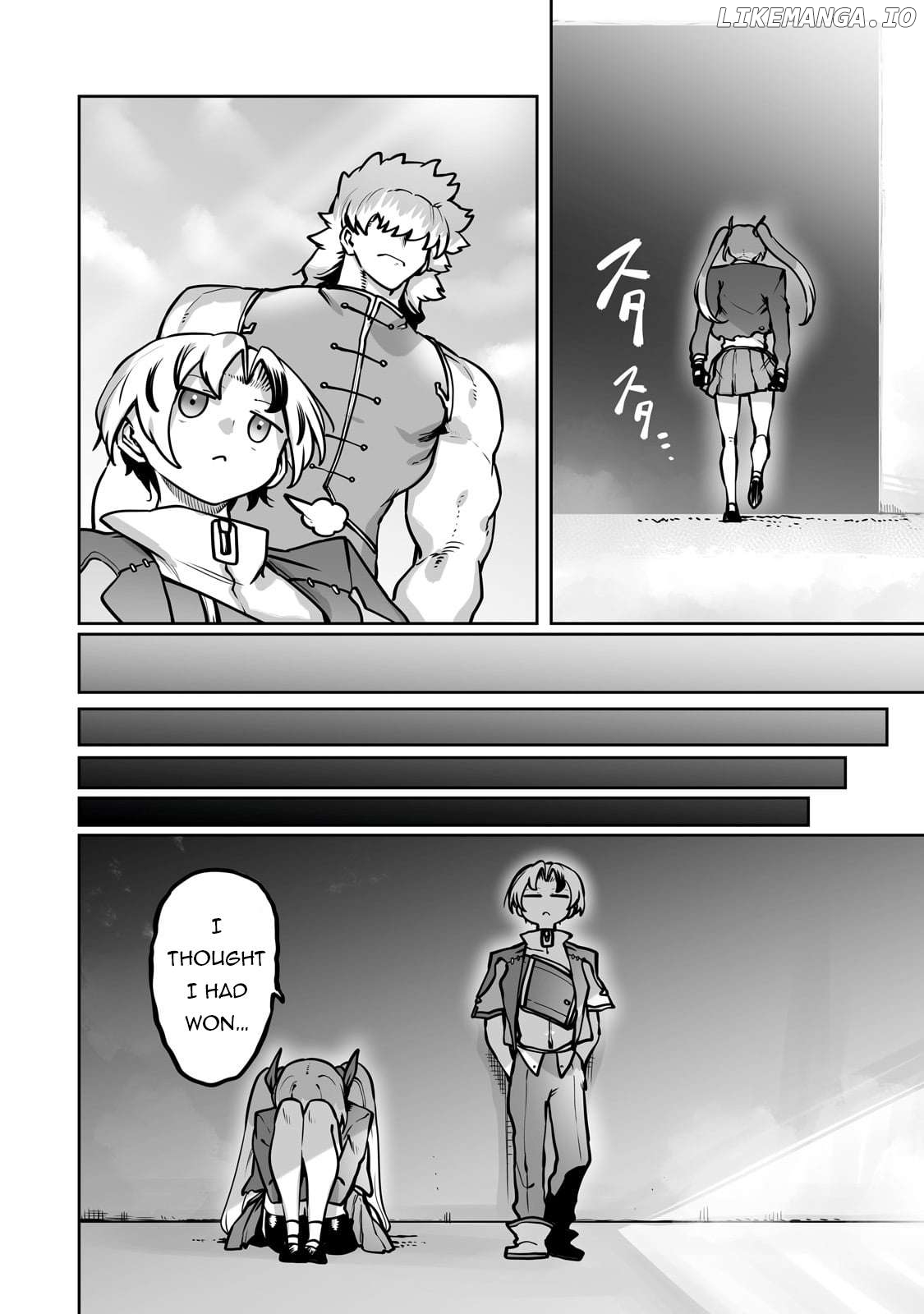 The Useless Tamer Will Turn Into The Top Unconsciously By My Previous Life Knowledge Chapter 50 - page 7