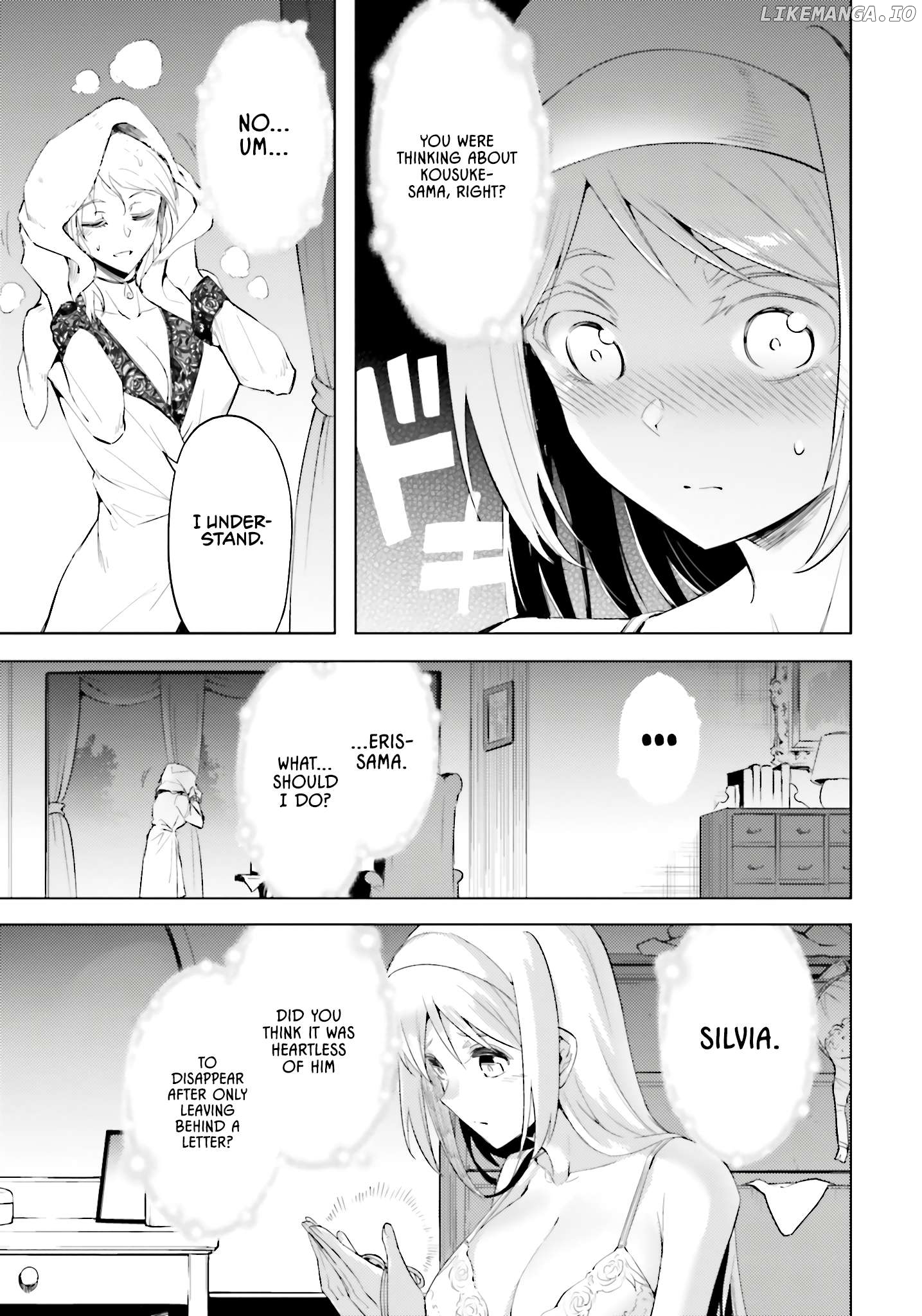 Tou No Kanri O Shite Miyou Chapter 83 - page 45