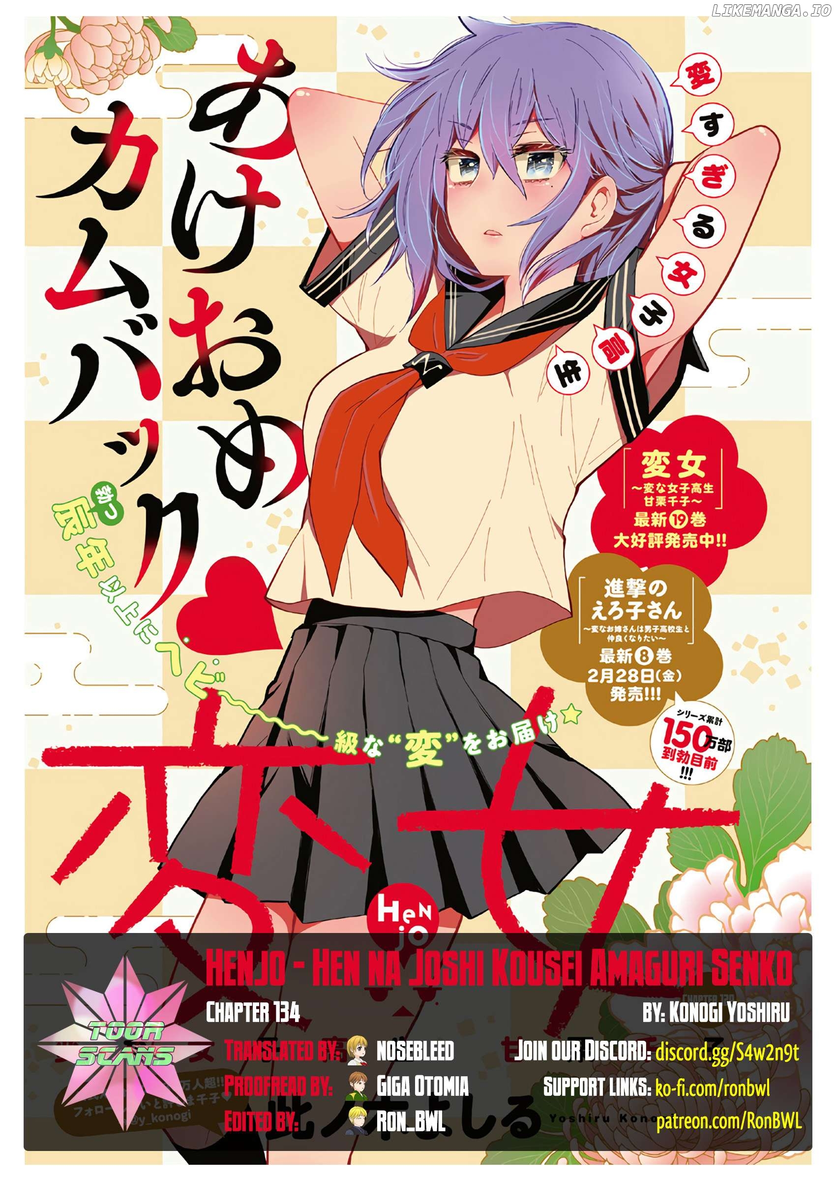 Henjyo - Hen na Jyoshi Kousei Amaguri Senko Chapter 134 - page 1