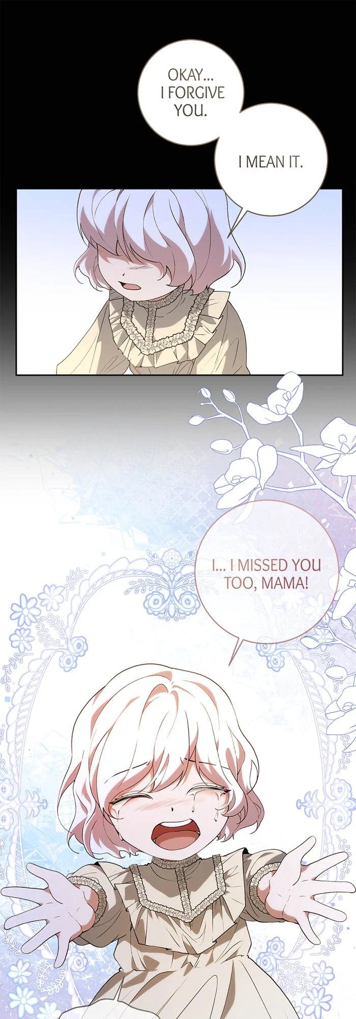 Here Reigns the Vengeful Villainess Chapter 100 - page 26