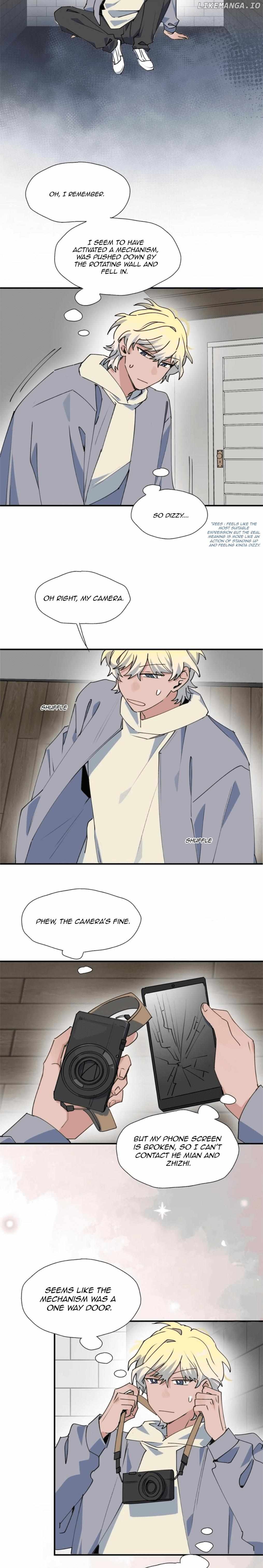 Lord Demon King Always Teases Me Chapter 52 - page 11