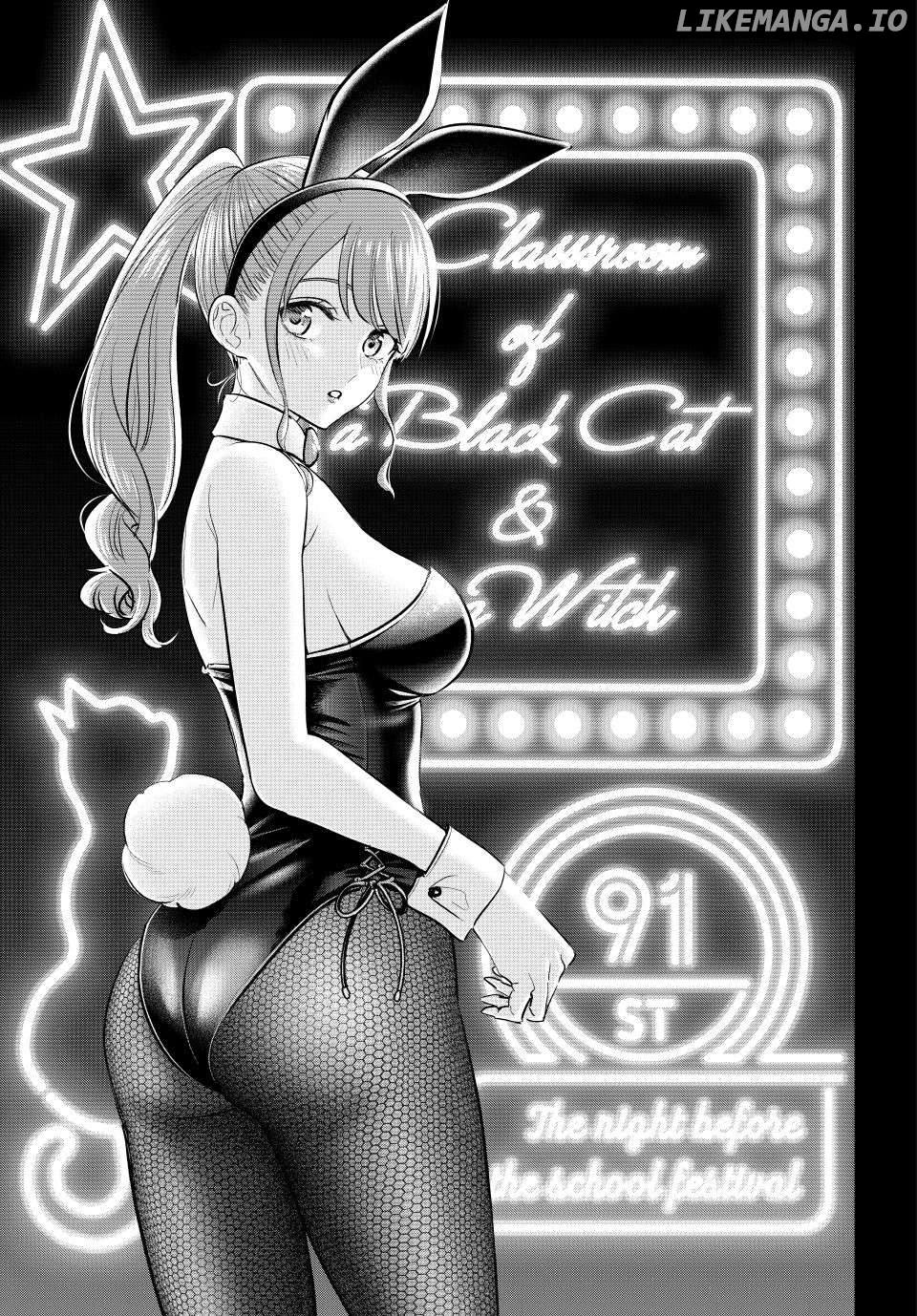 The Classroom of a Black Cat and a Witch Chapter 91 - page 1