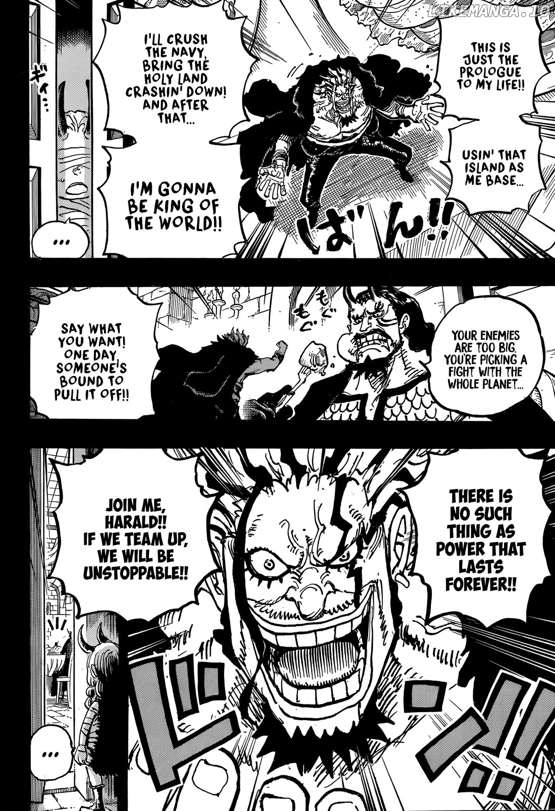 One Piece Chapter 1155 - page 14