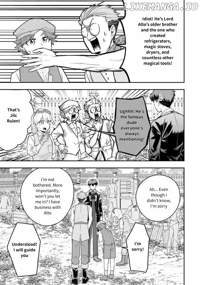 A Single Aristocrat Enjoys A Different World The Graceful Life Of A Man Who Never Gets Married Chapter 22 - page 13