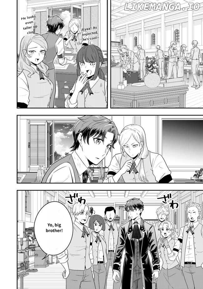 A Single Aristocrat Enjoys A Different World The Graceful Life Of A Man Who Never Gets Married Chapter 22 - page 14