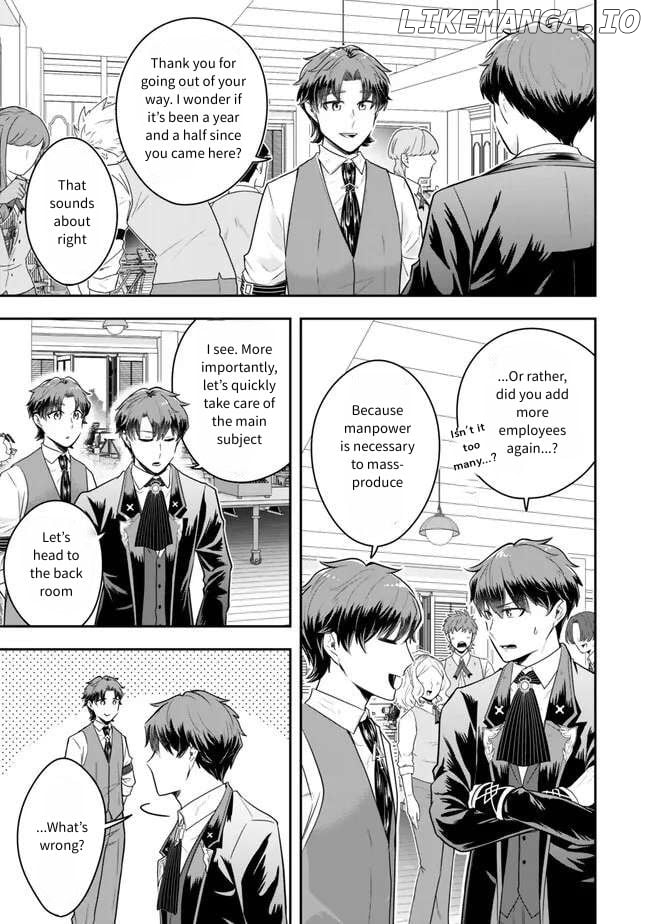 A Single Aristocrat Enjoys A Different World The Graceful Life Of A Man Who Never Gets Married Chapter 22 - page 15