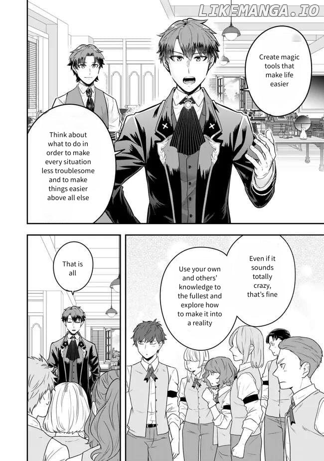 A Single Aristocrat Enjoys A Different World The Graceful Life Of A Man Who Never Gets Married Chapter 22 - page 18