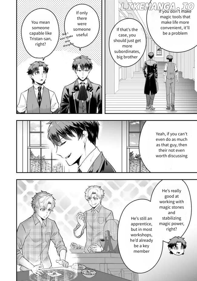 A Single Aristocrat Enjoys A Different World The Graceful Life Of A Man Who Never Gets Married Chapter 22 - page 20
