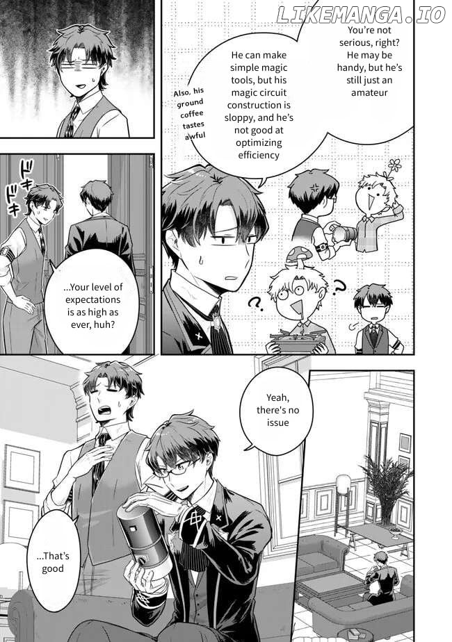 A Single Aristocrat Enjoys A Different World The Graceful Life Of A Man Who Never Gets Married Chapter 22 - page 21