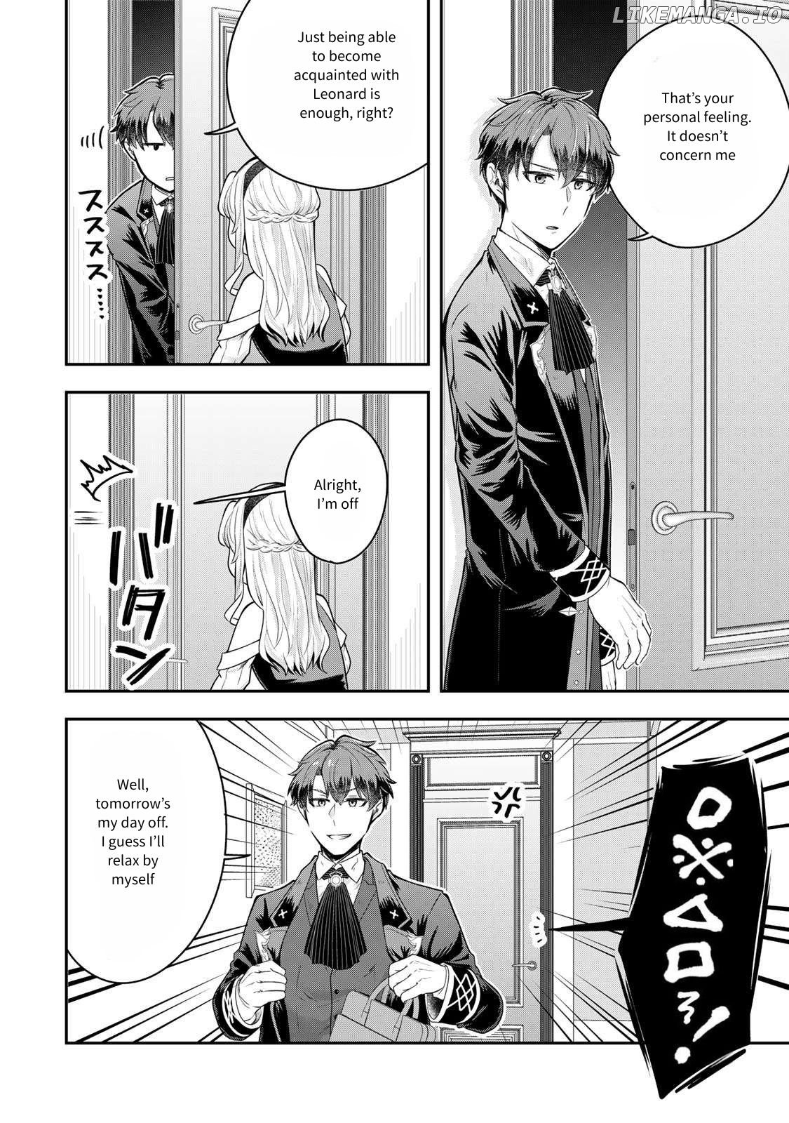 A Single Aristocrat Enjoys A Different World The Graceful Life Of A Man Who Never Gets Married Chapter 23 - page 12